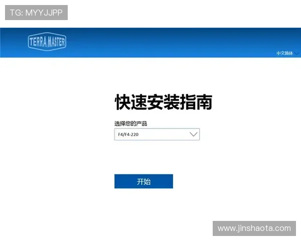 金沙首页登安全登录方法推荐保障账号安全享受无忧游戏体验 金沙首页登安全登录方法推荐保障账号安全享受无忧游戏体验
