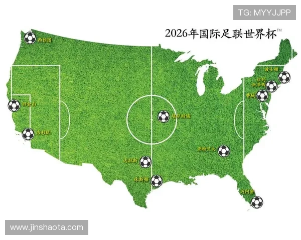 世界杯美国队全面分析：球队实力、赛程安排与晋级前景展望